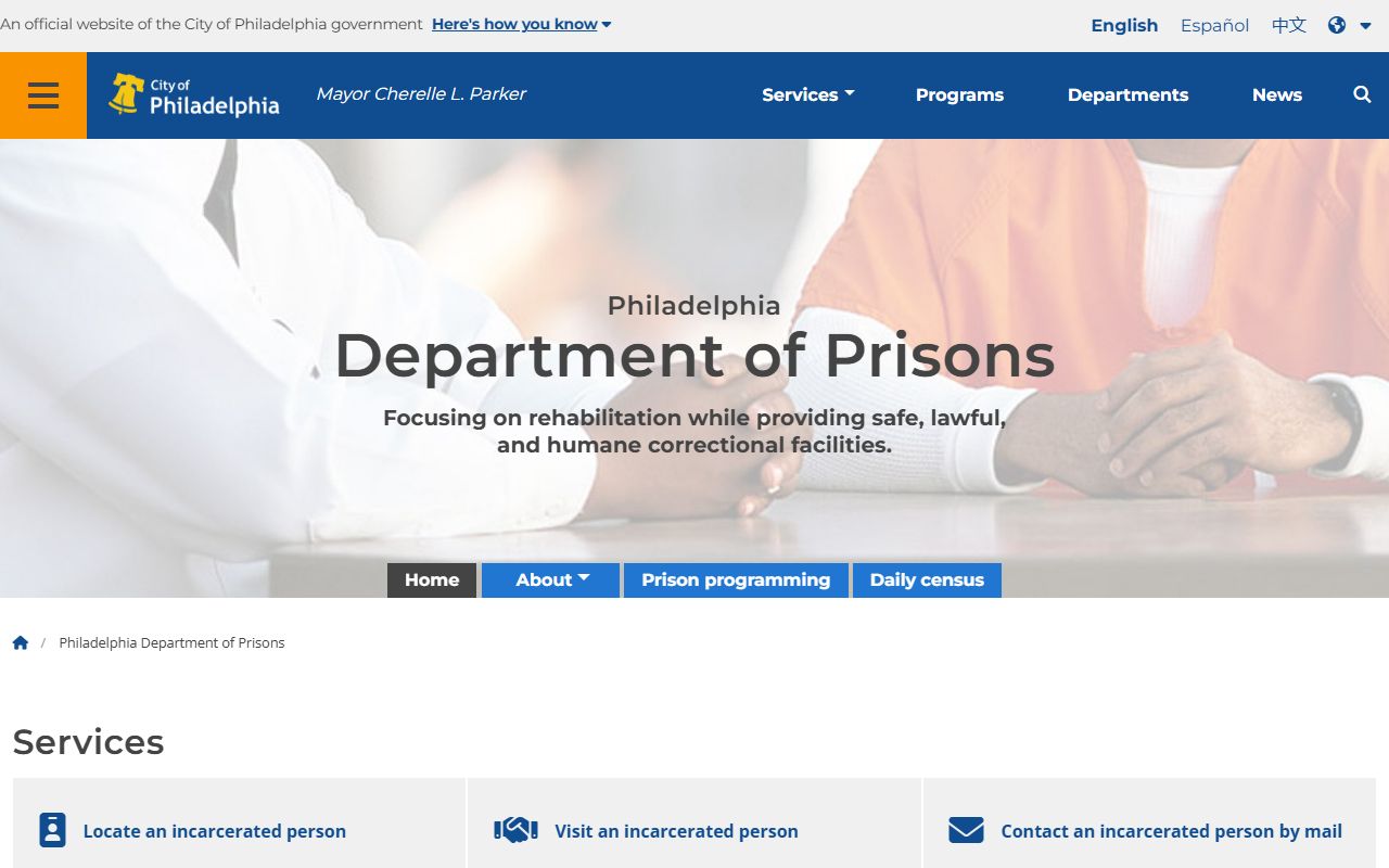 Philadelphia Department of Prisons background check inmate records