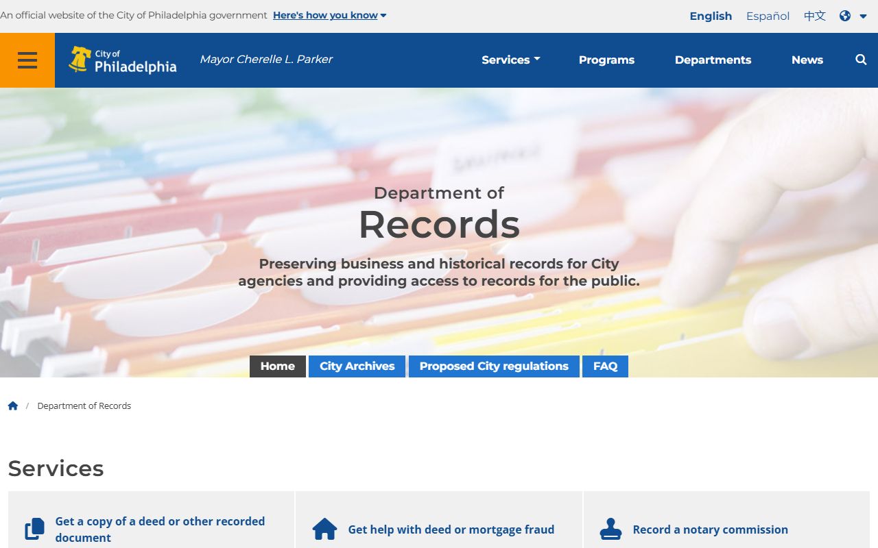 Philadelphia Department of Records public records background check