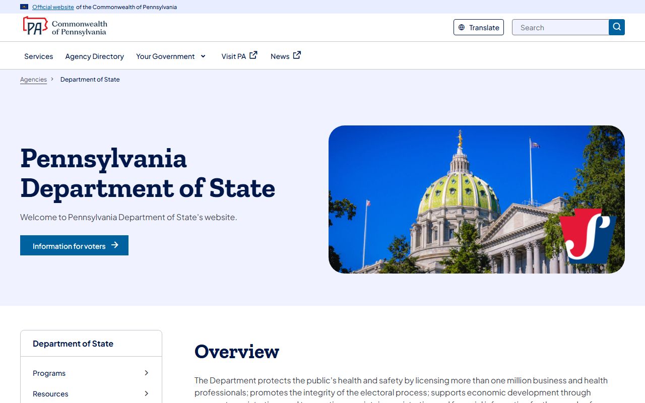 Pennsylvania Department of State professional licensing background check